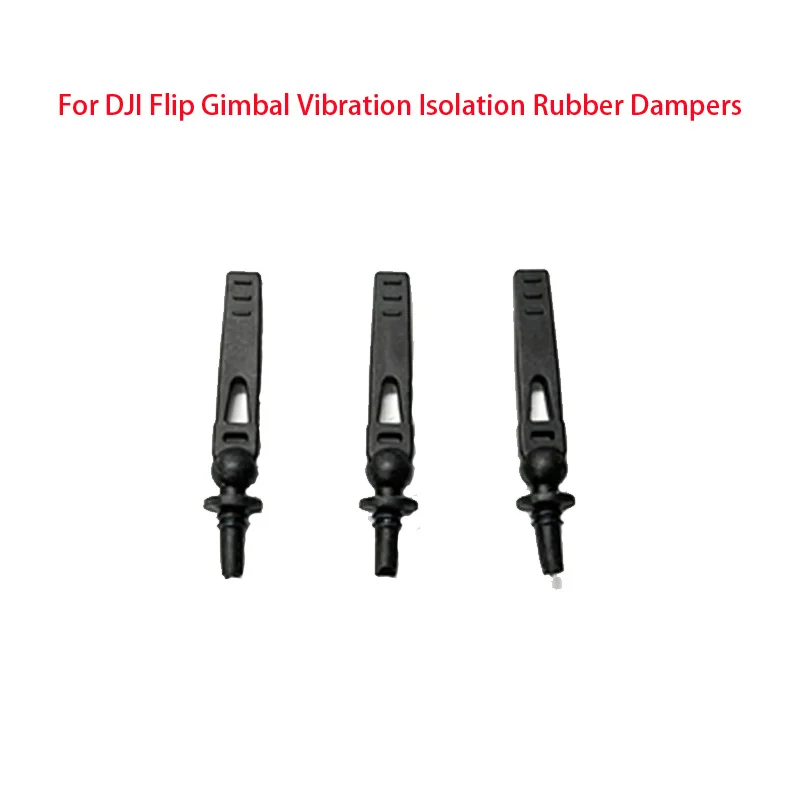 Фото Подходит для амортизирующего кронштейна DJI Flip Gimbal, мотора YRP, сигнального кабеля, GPS-кабеля, аксессуаров для обслуживания платы ESC. №2