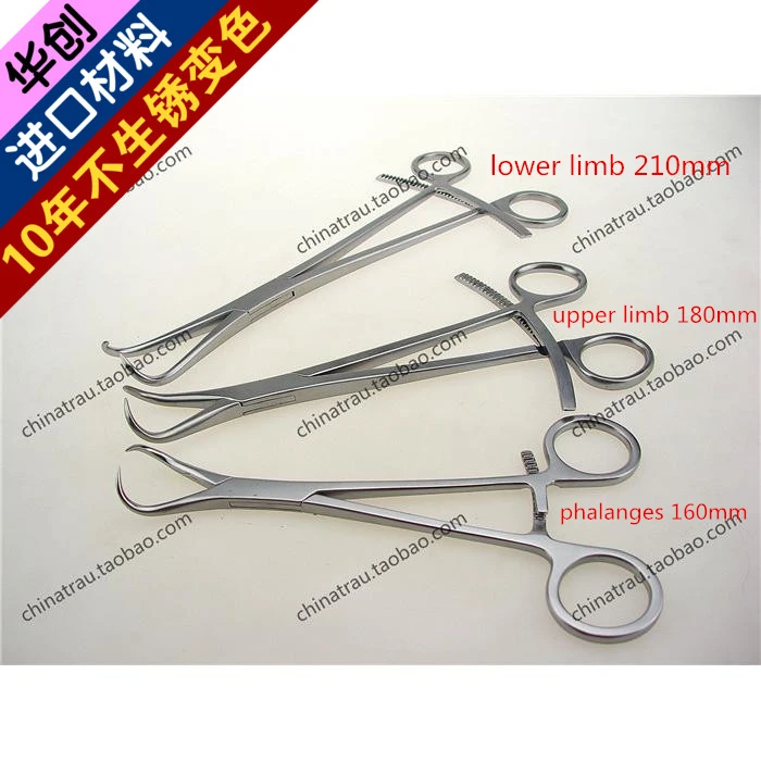 Медицинский ортопедический инструмент Заостренный редукционный щипцы Rongeur