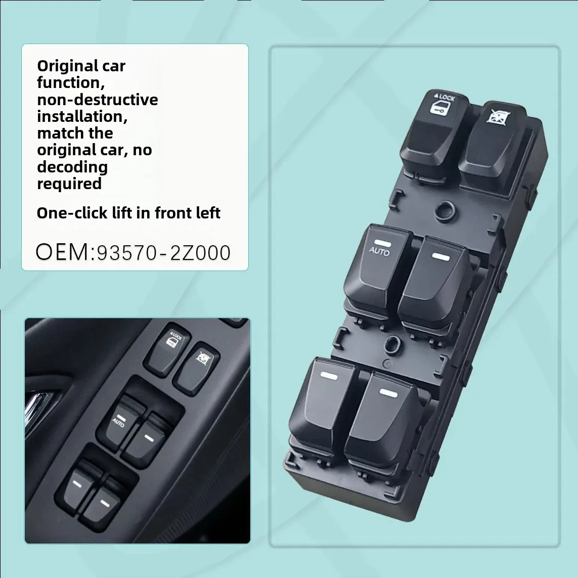 Современный переключатель подъема стекла IX35 кнопка окна электромобиля 09-15