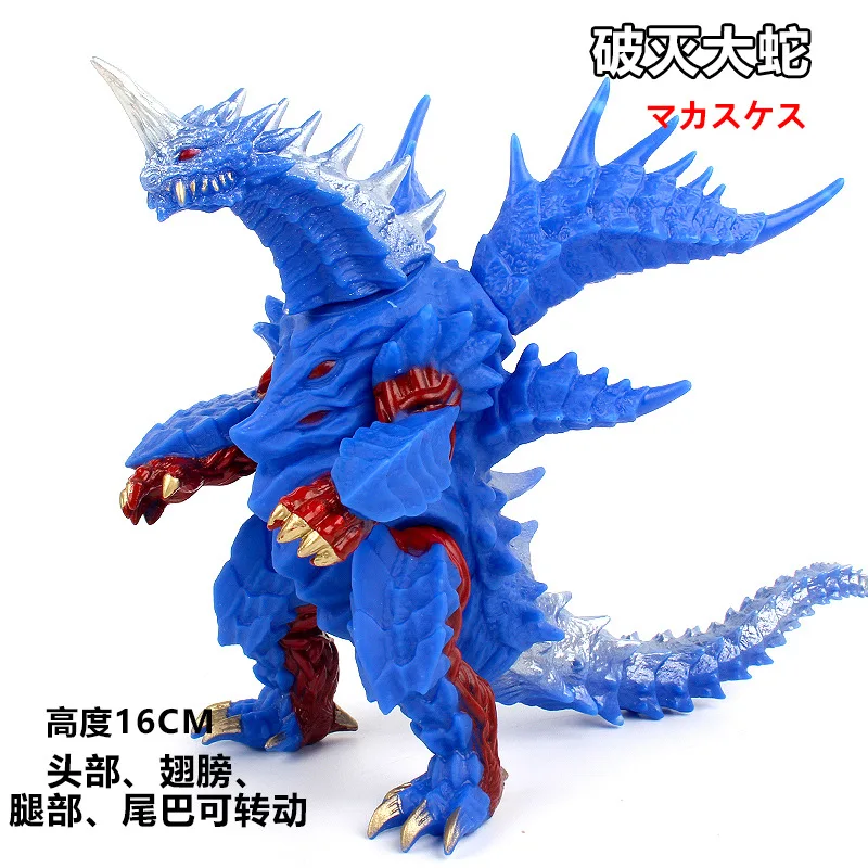Фото Экшн-фигурка монстра гомора из ПВХ, 18 см, Zetton Grugeo King Arc Belial Gaia Gubira Zero, детская игрушка, праздничные подарки №4