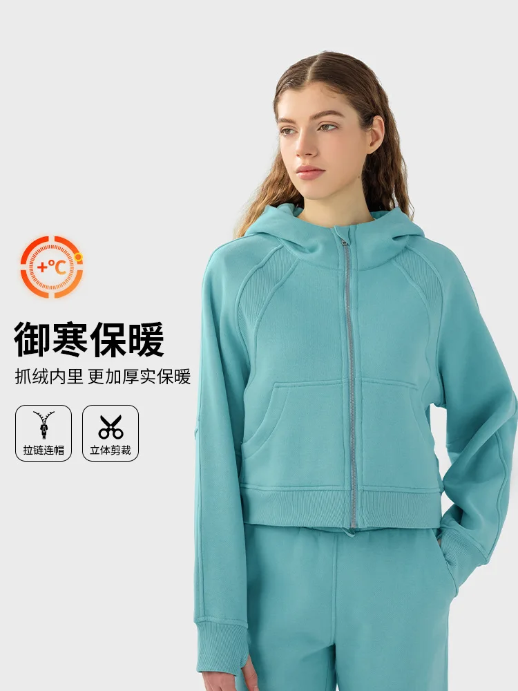 

LuluLemon Autumn and winter new full zipper plus velvet sports coat women short hooded casual Joker sports sweater