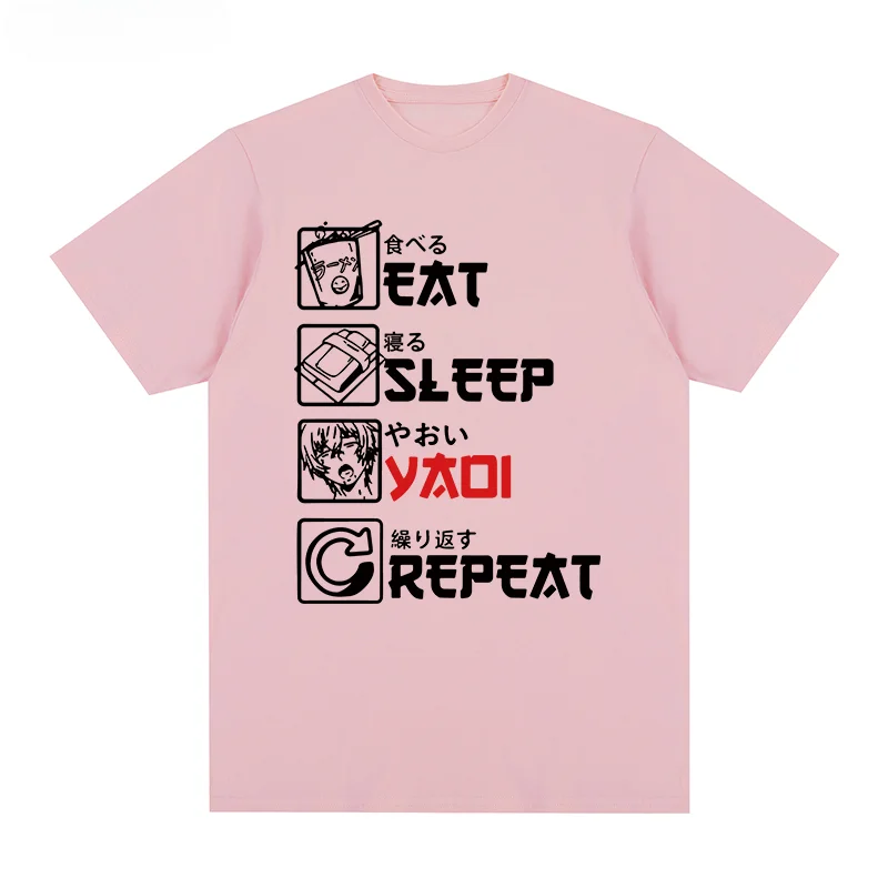 Дан yaoi bl футболка винтажная harajuku кавайная парная Хлопковая мужская новая Женские