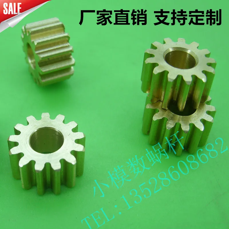 

DIY CNC Automatic Machine Motor Gear 0.8 Die 13 Teeth, 14 Teeth Inner Hole 5 with Supporting Rack Guide Rail