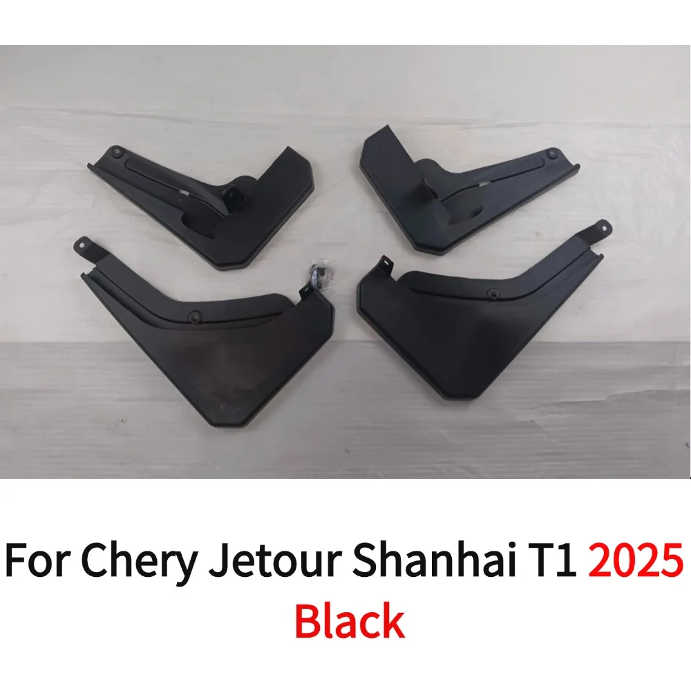 

Защита Задних Колесных Арок Chery Jetour Shanhai T1 2025 От Брызг И Грязи, Защитные Аксессуары