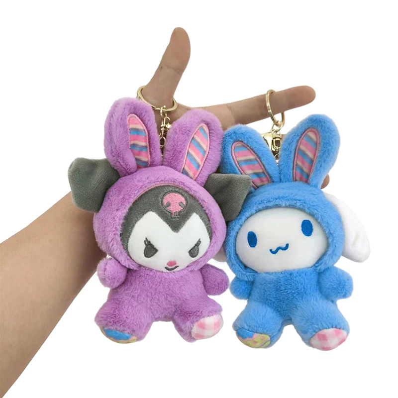 

New 15cm Sanrio Cartoon Anime Keychain Plush Toy Kuromi My Melody Pompom Purin Cinnamoroll Cute Soft Stuffed Dolls Pendant