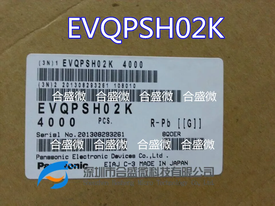 

5pcs EVQ - PSH02K tortoise switch EVQPSH02K imports