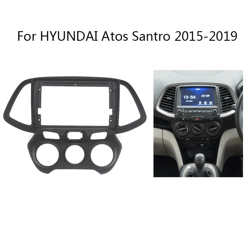 9-дюймовая Автомобильная радиоустановка Fascia ДЛЯ HYUNDAI Atos Santro 2015 2016 2017 2018 2019
