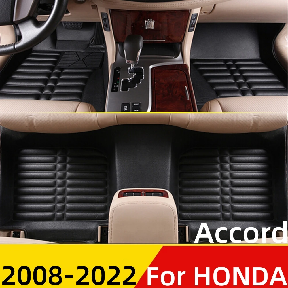 

Автомобильные коврики WZJ 3D для любой погоды для Honda Accord 2008 09-2022, подходят под заказ, передний и задний коврики, коврики, автозапчасти, ковер