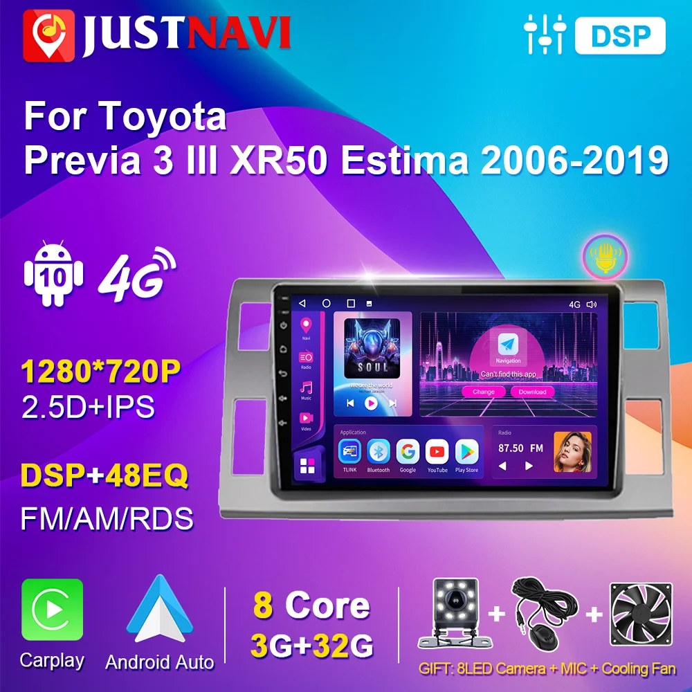Аудио JustNavi для автомобильного Радио мультимедийный плеер стерео Toyota Previa 3 III XR50