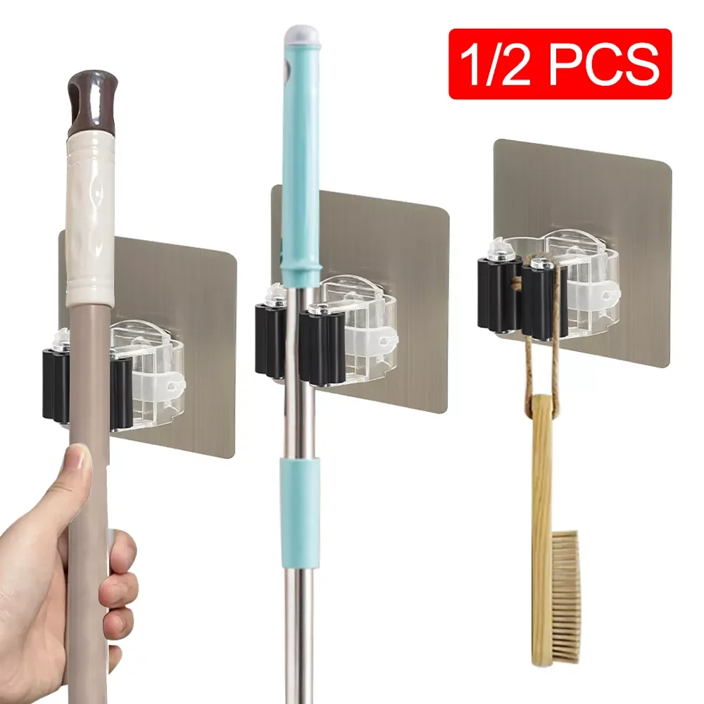 

2022New Multi-Purpose Hooks Wall Mounted Mop Broom Holder No Drilling Super Anti-Slip Rack for Kitchen Bathroom