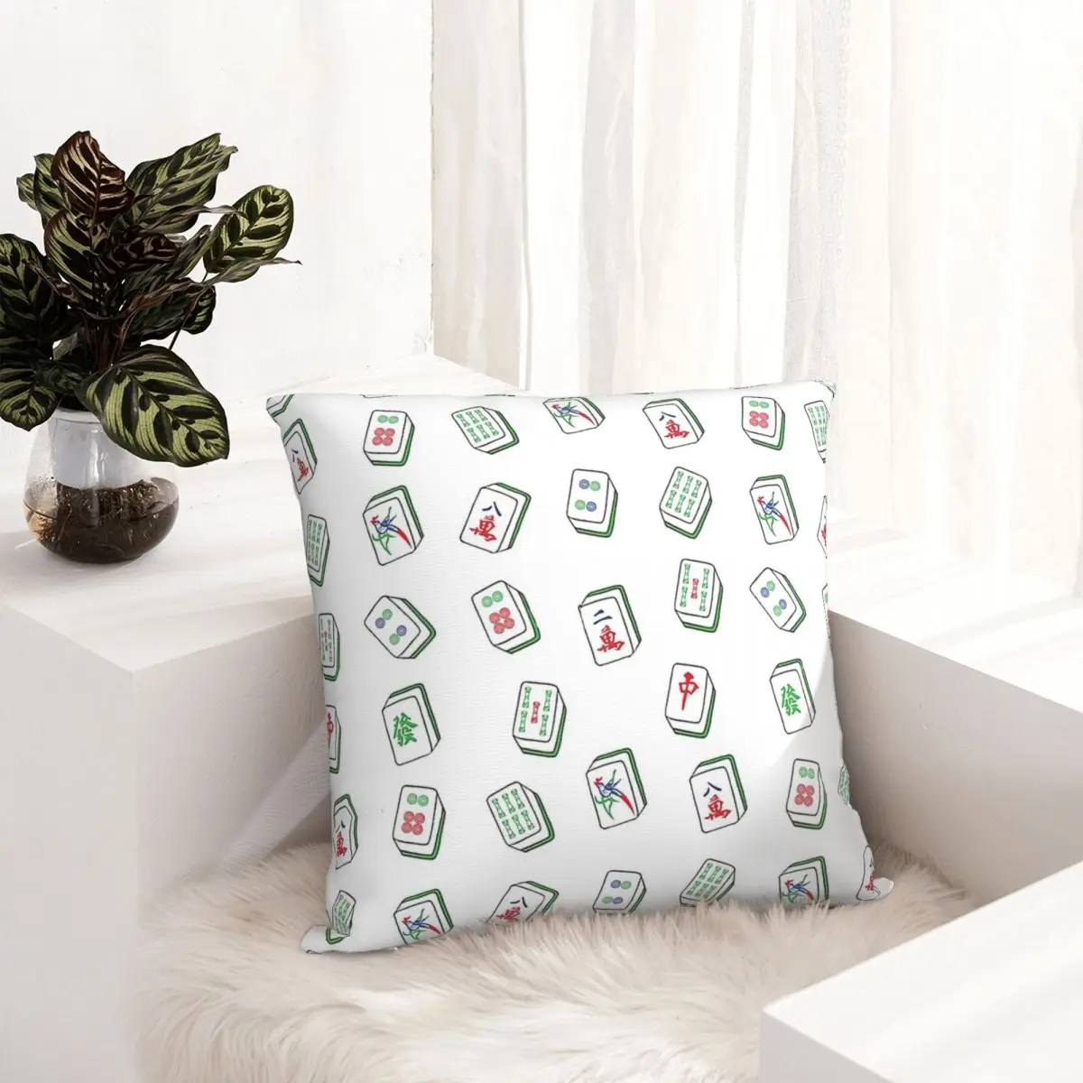 

Mahjong Tiles pillowcase printed cushion cover sofa waist pillow pillow cover