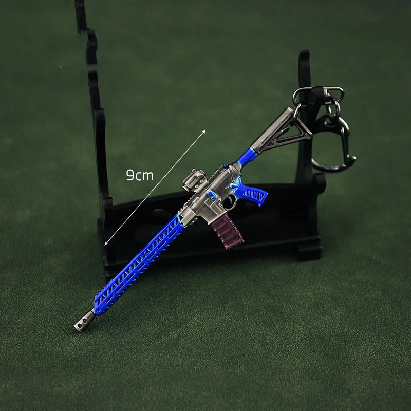 Металлический брелок для ключей