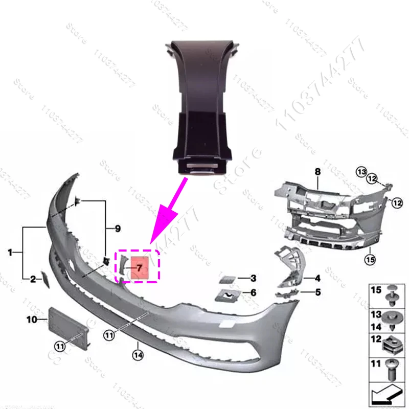 

Для BMW 530e 530eX 530i 530iX 540dX 540i 540i 540iX M5 M550iX (G30) Держатель решетки переднего бампера, кронштейн, фиксатор 51137349586