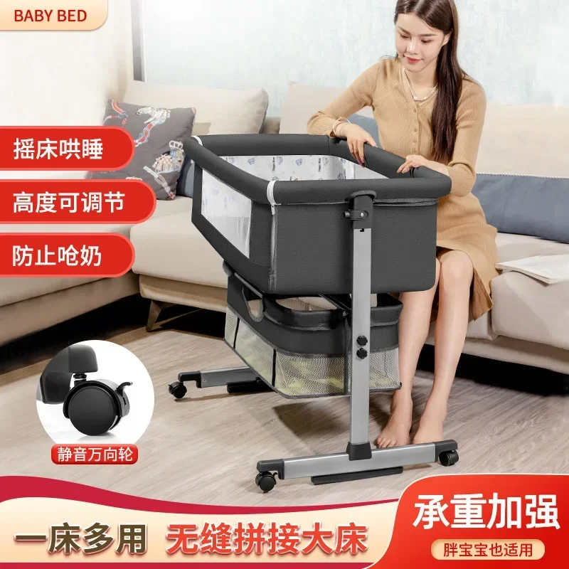 Складная детская кроватка для новорожденных в возрасте 0-2 лет