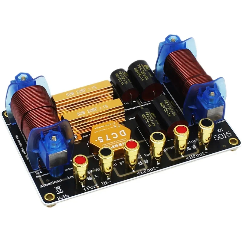 SOTAMIA 1100 Вт двусторонний кроссовер высокие частоты бас аудиодинамик частотный