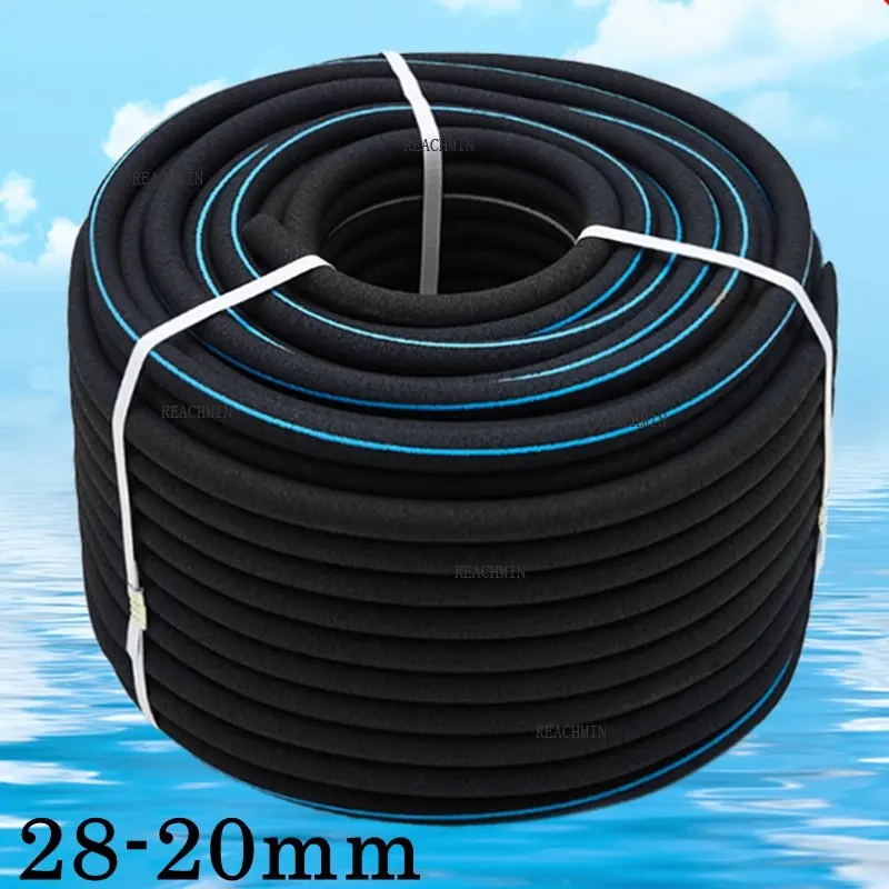 

5m 28x20mm Aeration Tube Oxygen Pump Hose Aquarium Fish Lake Fish Pond Increase Oxygen