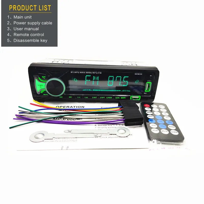 Автомагнитола 12 В стерео MP3-плеер с поддержкой Bluetooth 60Wx4 AUX/USB/TF-карт цветным светом