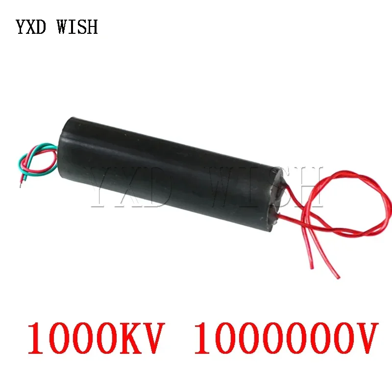 

YXD WISH 1000KV Высоковольтный импульсный инвертор