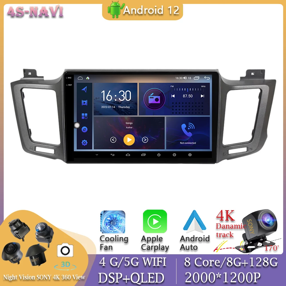 360 головное устройство для камеры Android 12 видеоплеер Toyota RAV4 4 XA40 5 XA50 2012 -2018