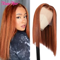 Klaiyi Hair Blunt Cut Bob Wig Auburn Brown with Copper Highlights Human Hair Lace Front Wig Short Lace Frontal Bob Wig for Women
