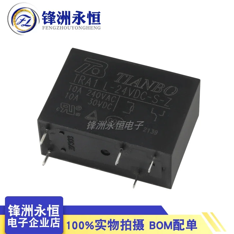 

5 шт., реле мощности TIANBO TRA1L -5VDC-S-Z TRA1L-12VDC-S-Z 10A 5PIN 5В 12В 24В