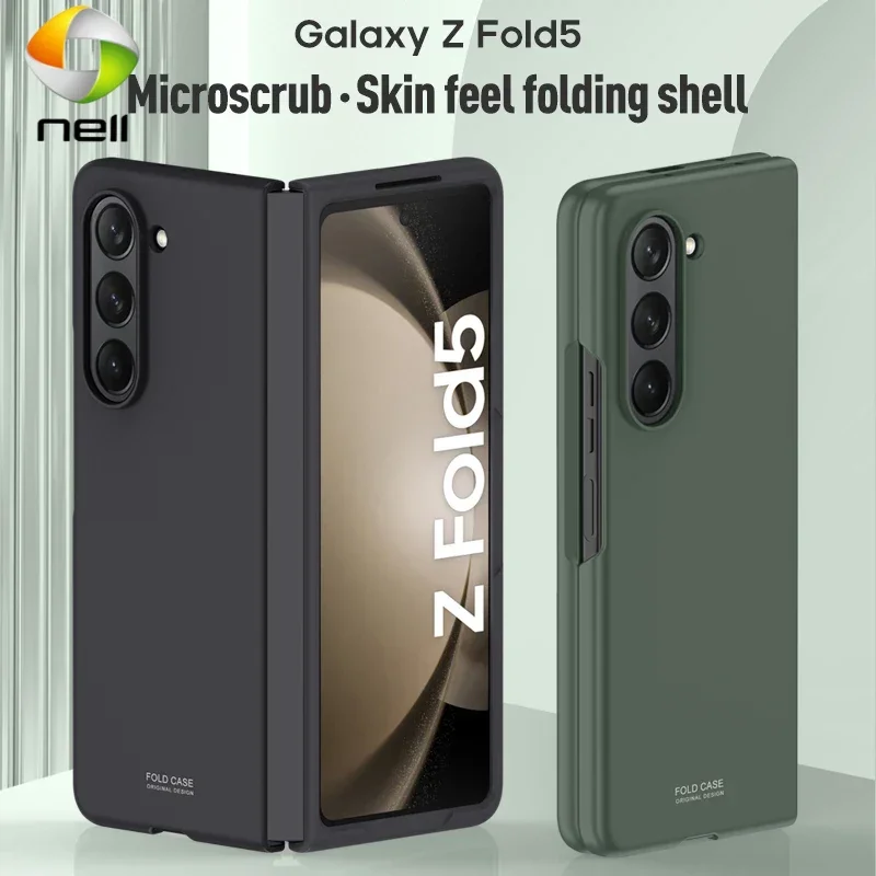 

Чехол для Samsung Galaxy Z Fold 5 4 3 ZFold5 матовый приятный для кожи ультратонкий складной противоударный защитный пластиковый жесткий чехол