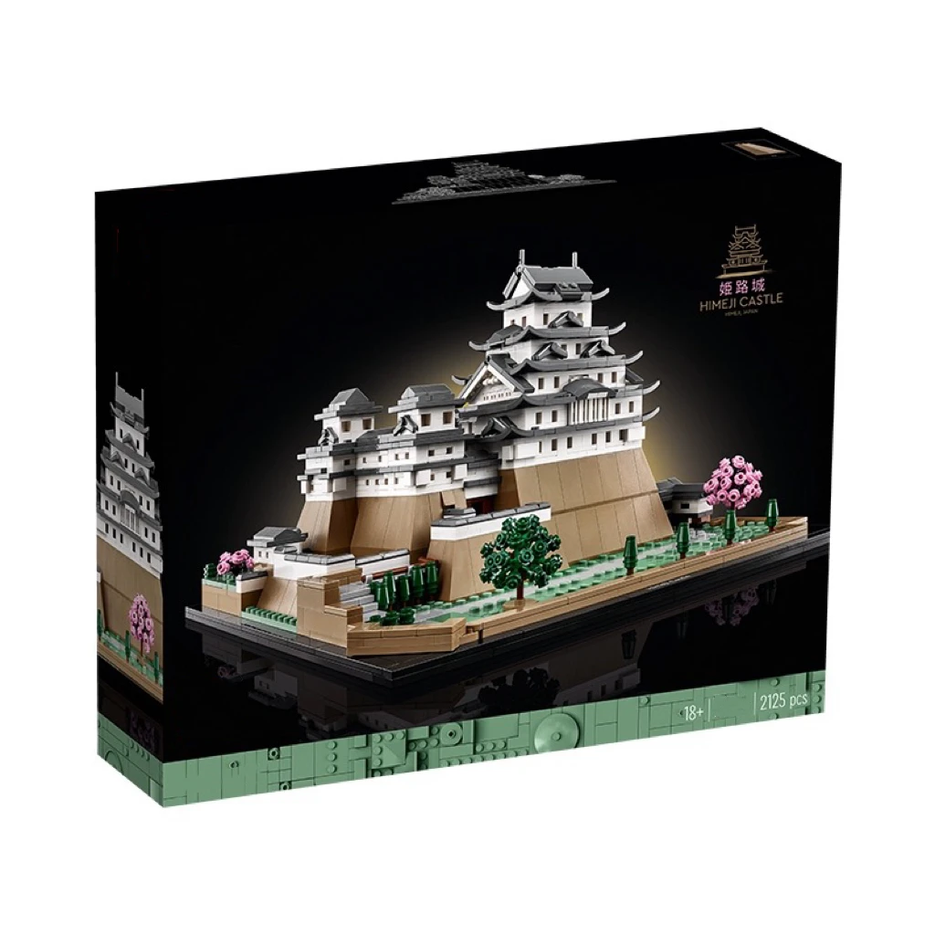 

2023 NEW City Architecture East Ancient City Himeji Castle Building Blocks MOC 21060 Bricks Toys for Kids Adult Birthday Gift