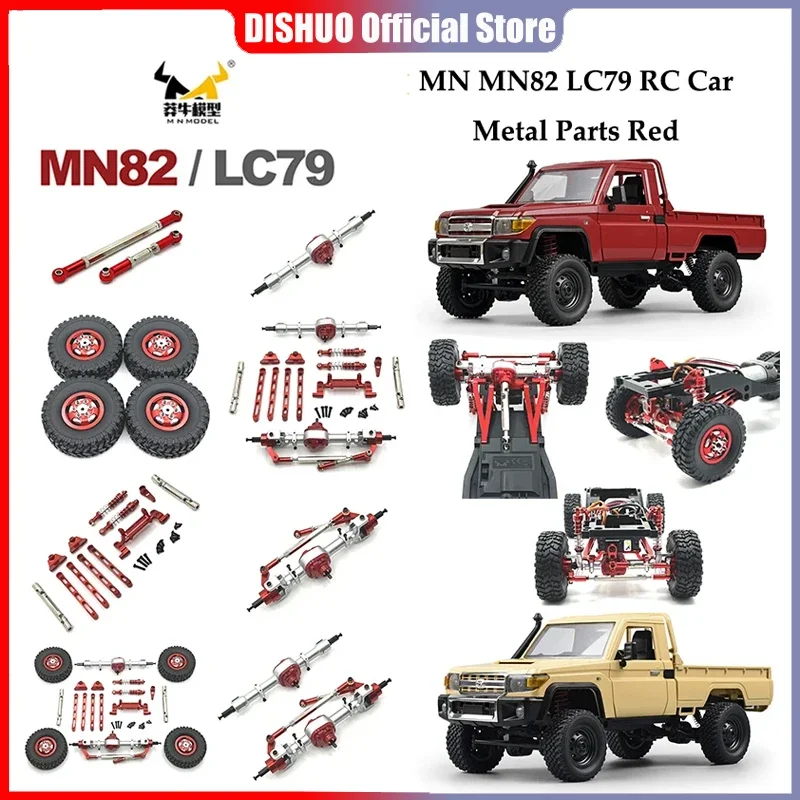Фото MN MN82 MN82S RC Автомобильные детали Амортизатор Металлический красный приводной вал Ось Шестерня Рулевое колесо MN82 LC79 Модификационные детали №1