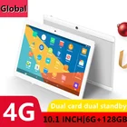 Планшет на Android 2022, экран 9,0 дюйма, 6 ГБ + 10,1 ГБ