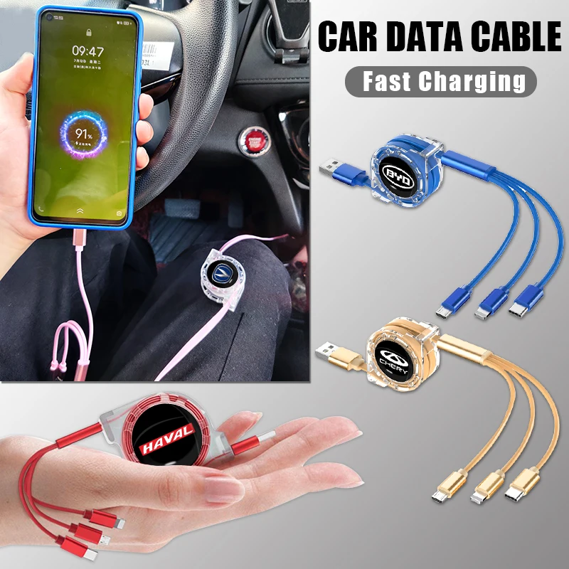 Автомобильный 3 в 1 2 Micro USB Type C 8 Pin мульти-зарядный кабель для Mercedes Benz AMG W204 W203 W212 W211