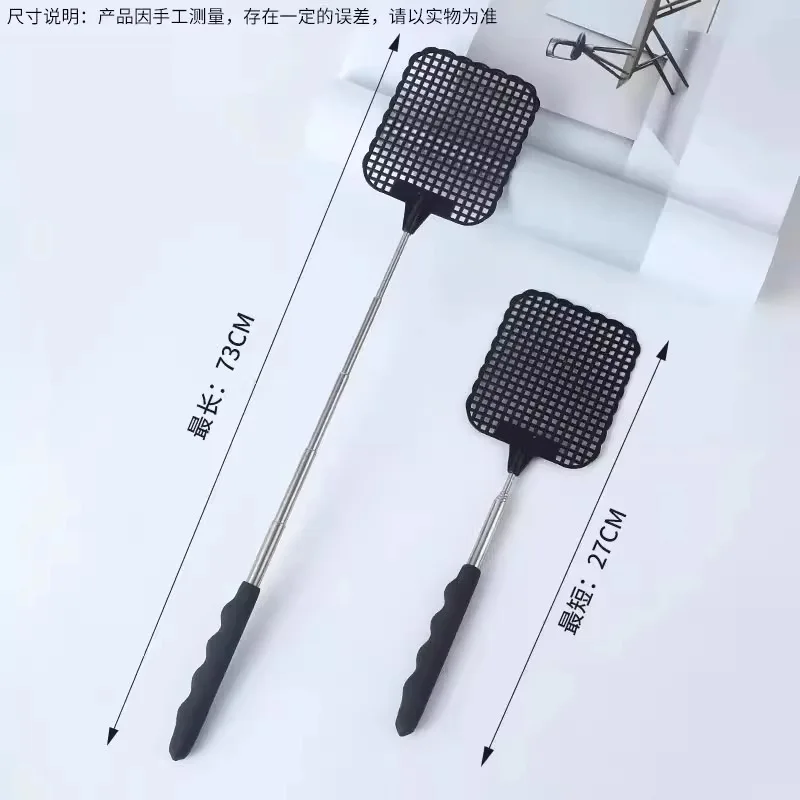 

Регулируемая телескопическая мухобойка RPXBGUCKARHG