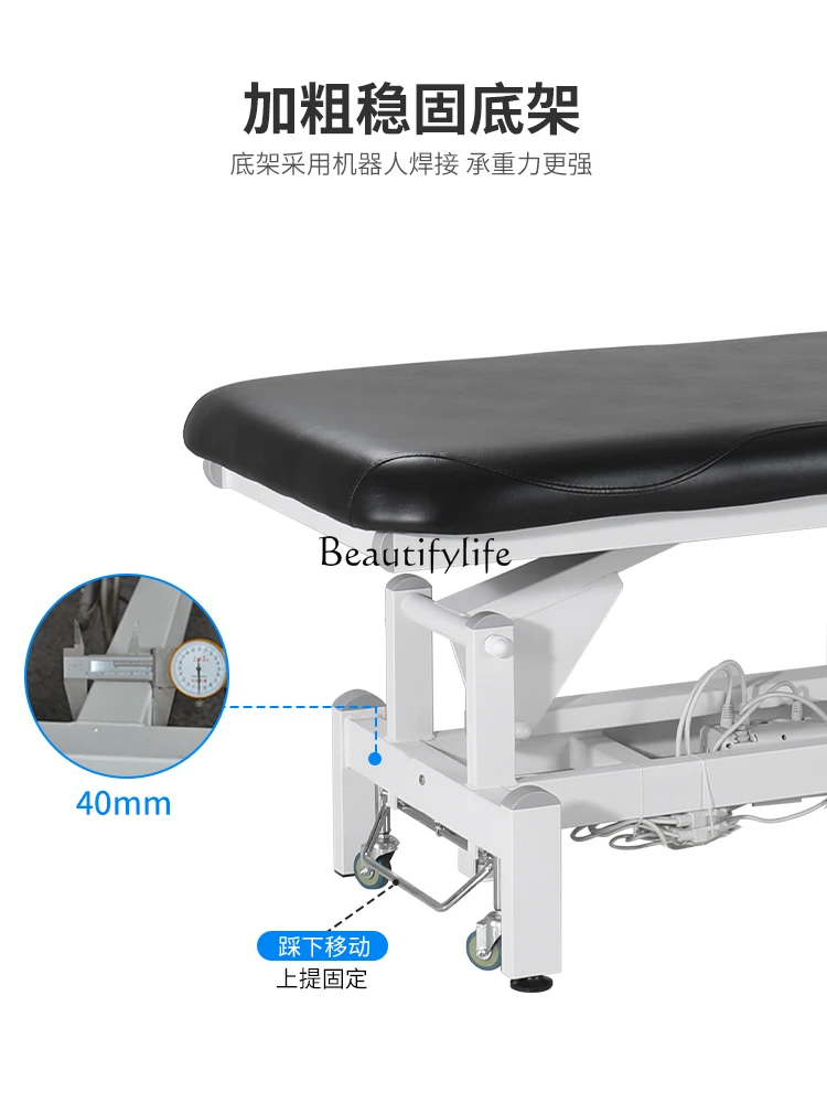 Электрическая кровать для коррекции позвоночника массажный лифтинг диван