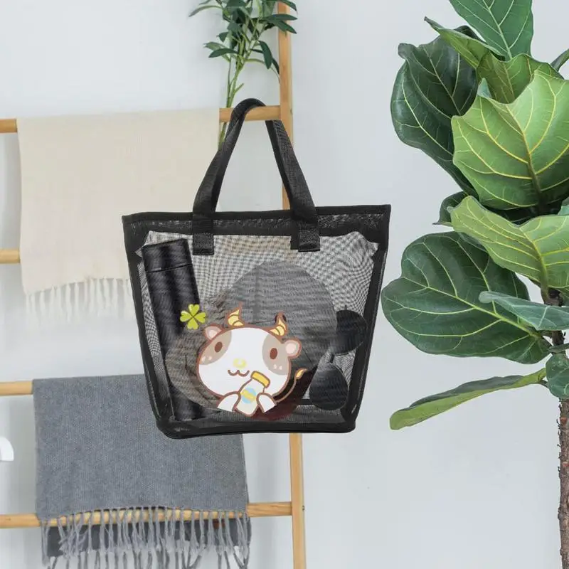 

Large Beach Bag | Mesh Tote Bag | Portable Beach Storage Bag with Zipper for Kids Beach Vacation Essentials for Travel Gym
