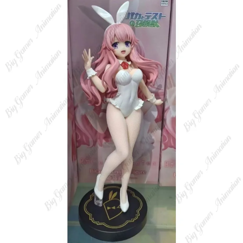 В наличии: Оригинальная коллекционная фигурка FURYU Baka To Test To Shōkanjū Mizuki Himeji BiCute Bunnies (art.: 3920db9781b50) - 3920db9781b50