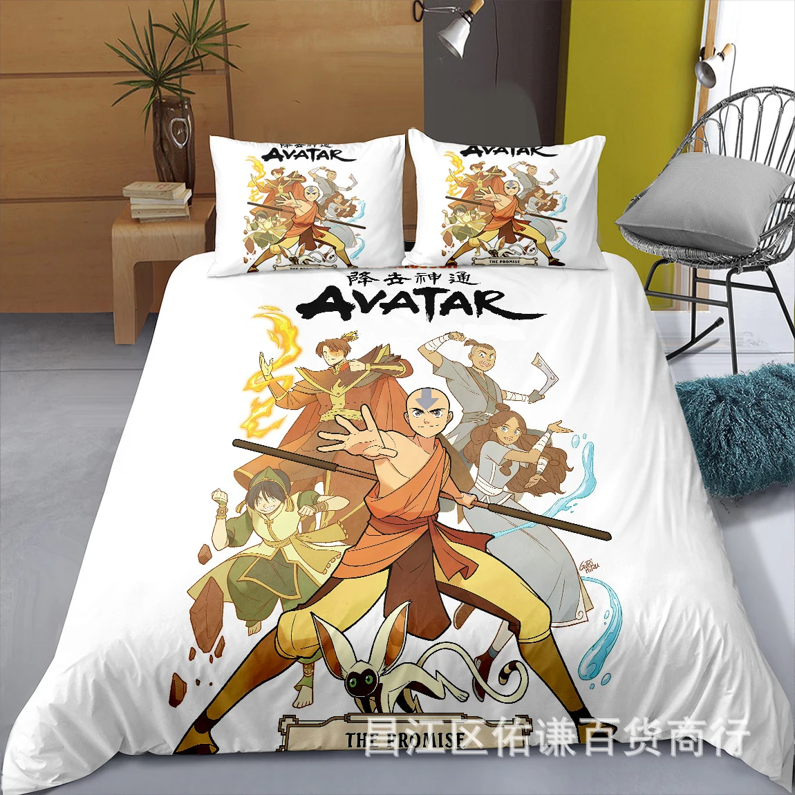 

Bedding Sets The Last Airbender Single Twin Full Queen King Size Quilt Cartoon Bed Cover Duvet Cover Pillow Case 2-3 Pieces Sets