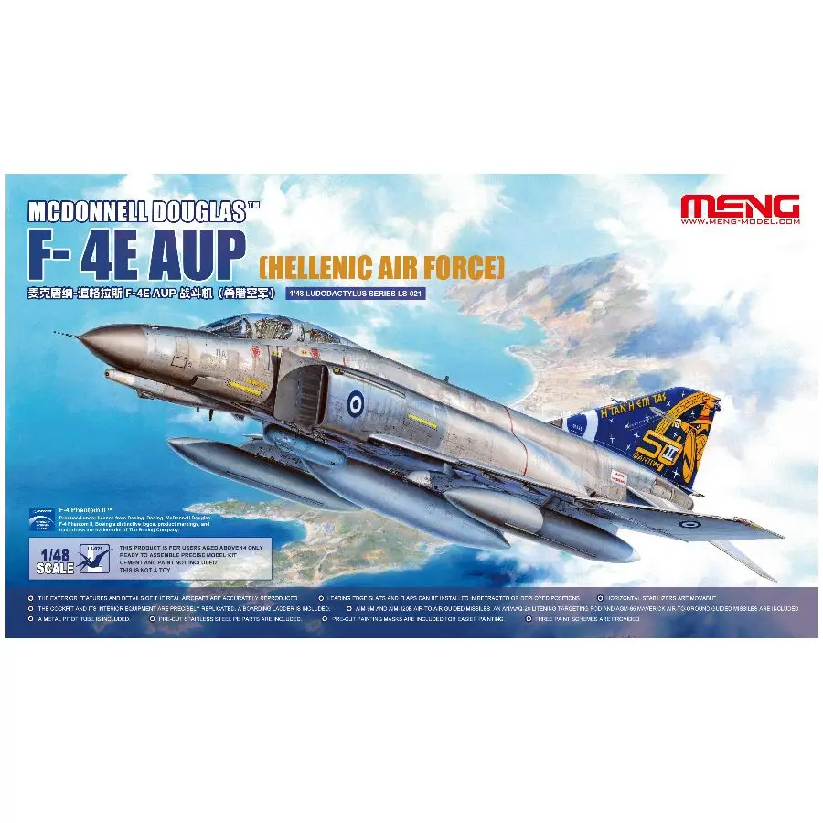 Фото LS-021 MENG 1/48 McDonnell Douglas F-4E AUP Phantom II Набор для сборки (Греция) №2