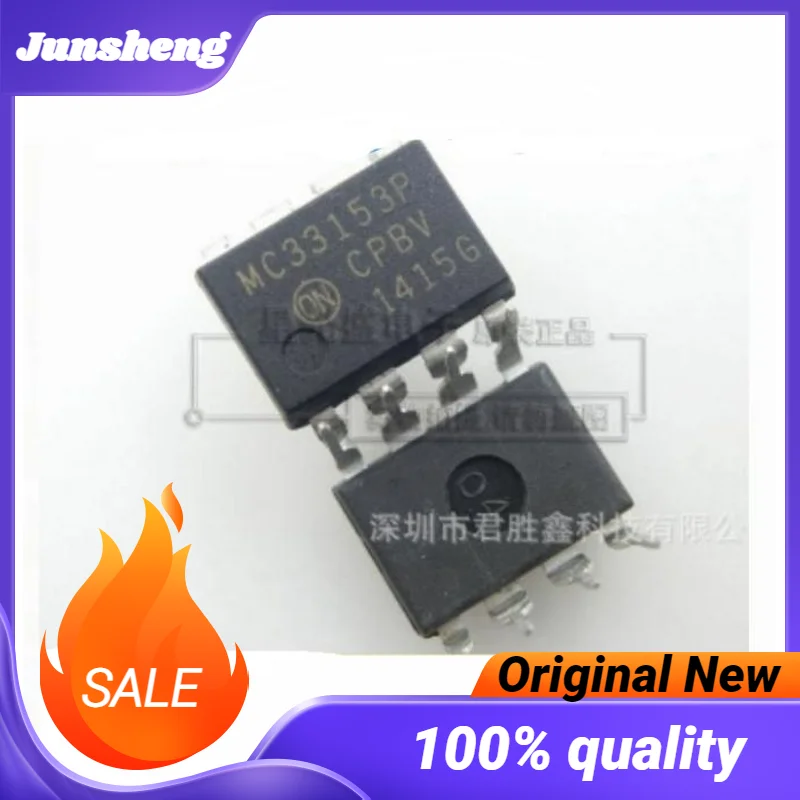 1-200 шт. новый оригинальный MC33153 MC33153P DIP8 (электронный компонент)