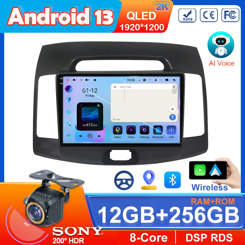 Экран 12 + 256G QLED для Hyundai Elantra 4 HD 2006-2012 Автомобильный радиоприемник 5G wifi BT