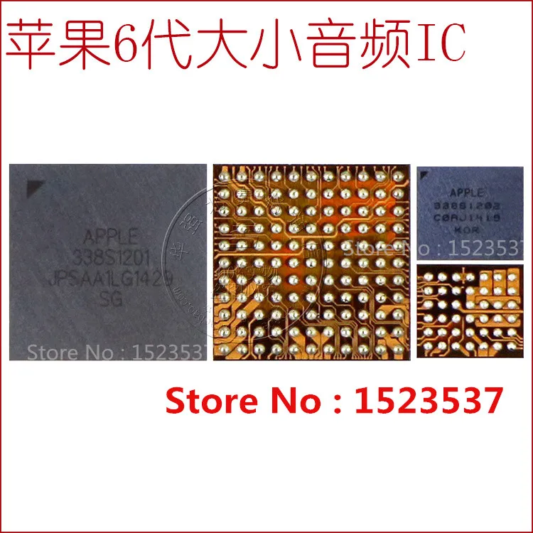 

5pcs/lot for Original Logic board U22 338S1202 IC For iphone 5S 5C 6 6plus Audio IC