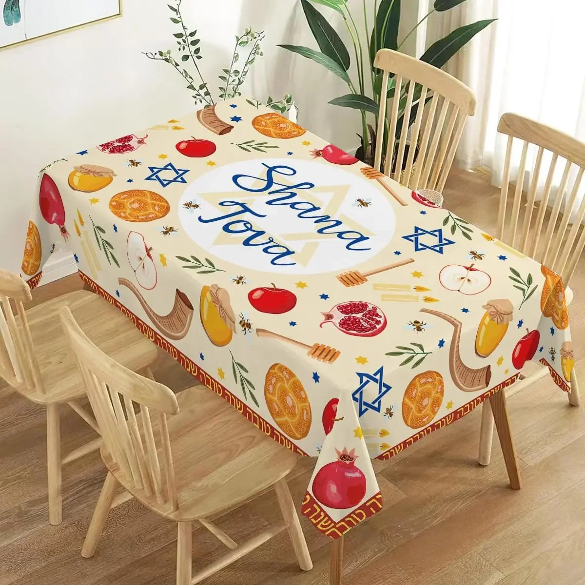 Водонепроницаемые скатерти Shana Tova для еврейского Нового года, декор для вечеринки Рош Хашана, скатерти с медом и гранатом, украшения для кухонного стола (art.: 3920db26326cb) - 3920db26326cb