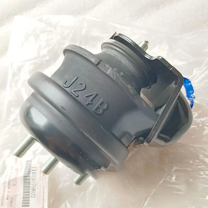 

NBJKATO Brand New Genuine Mounting Rubber Engine 11610-78K02 For Suzuki Grand Vitara 2.4L 2009-2013