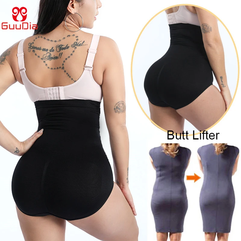Утягивающие трусы GUUDIA Корректирующее белье для талии и живота женское