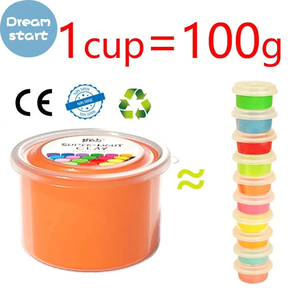 

100g/cup Air Dry Super Light Polymer Clay Plasticine Kids Early Educational Toys DIY Colored Clay Creative Colorful Plasticine