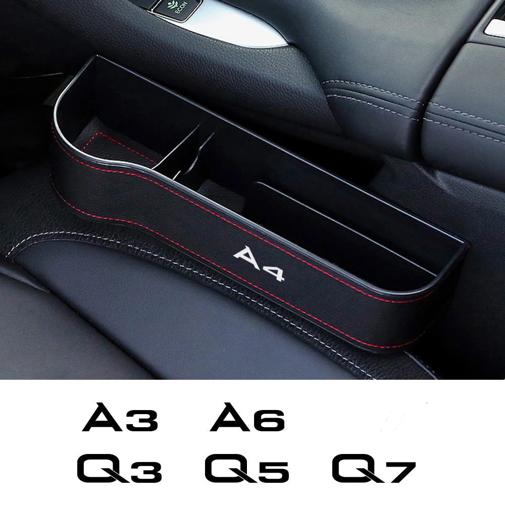 Автомобильный ящик для хранения Audi A4 B8 B7 A3 8P 8V A6 C7 C6 Q5 8R Q7 4L Q2 Q3 8U F3 Q8 8J TTS аксессуары