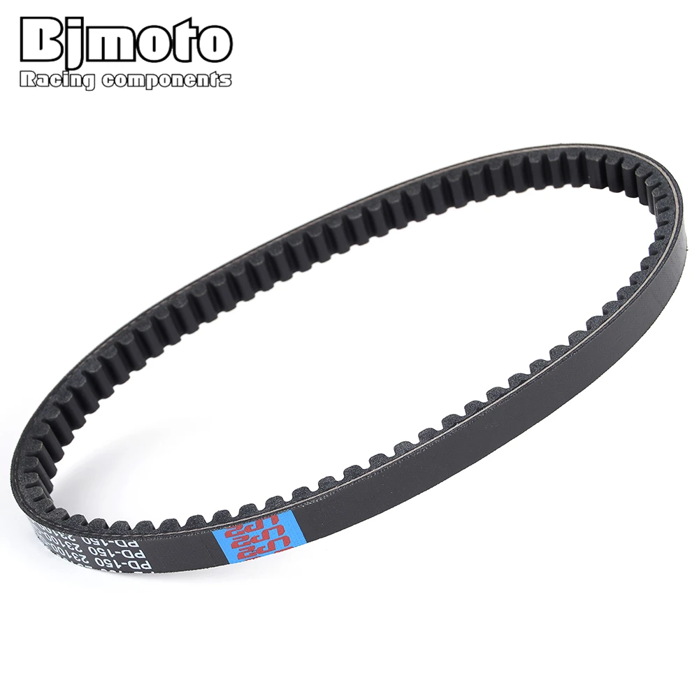 

Motorcycle Drive Belt For Honda CHF50 Metropolitan CHF50P CHF50A CHF50PA CHF50PS CHF50S DIO Z4 23100-GET-003