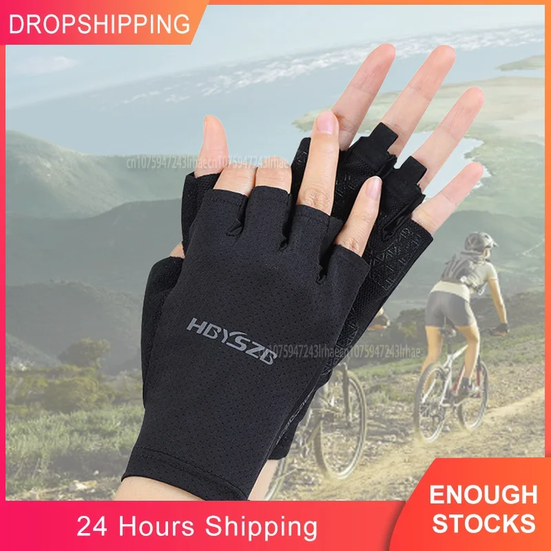 

New Cycling Half-finger Gloves Non-slip Shockproof Breathable Gloves MTB Bicycle Motorcycle Riding Gloves Equipment Hot Selling