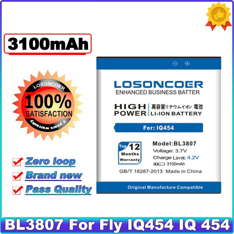 

LOSONCOER 3100mAh BL3807 Battery For Fly IQ454 IQ 454 BL 3807 High Quality Batteries + Tracking number