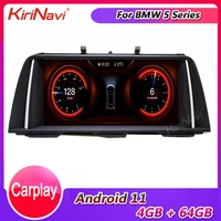 kirinavi 10 25 touch screen android 11 car radio for bmw 5 series f10 f11 car multimedia player auto gps navigation 2010 2017