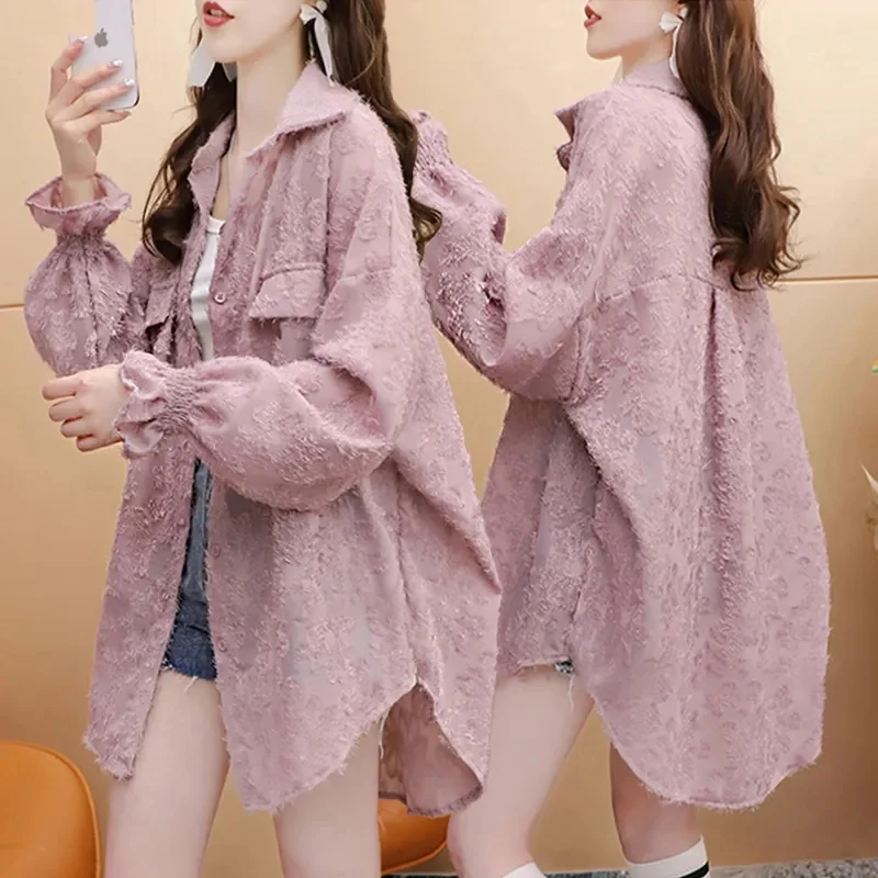 

Кардиган женский солнцезащитный, модная дизайнерская одежда, пальто с защитой от ультрафиолета, лето 2023