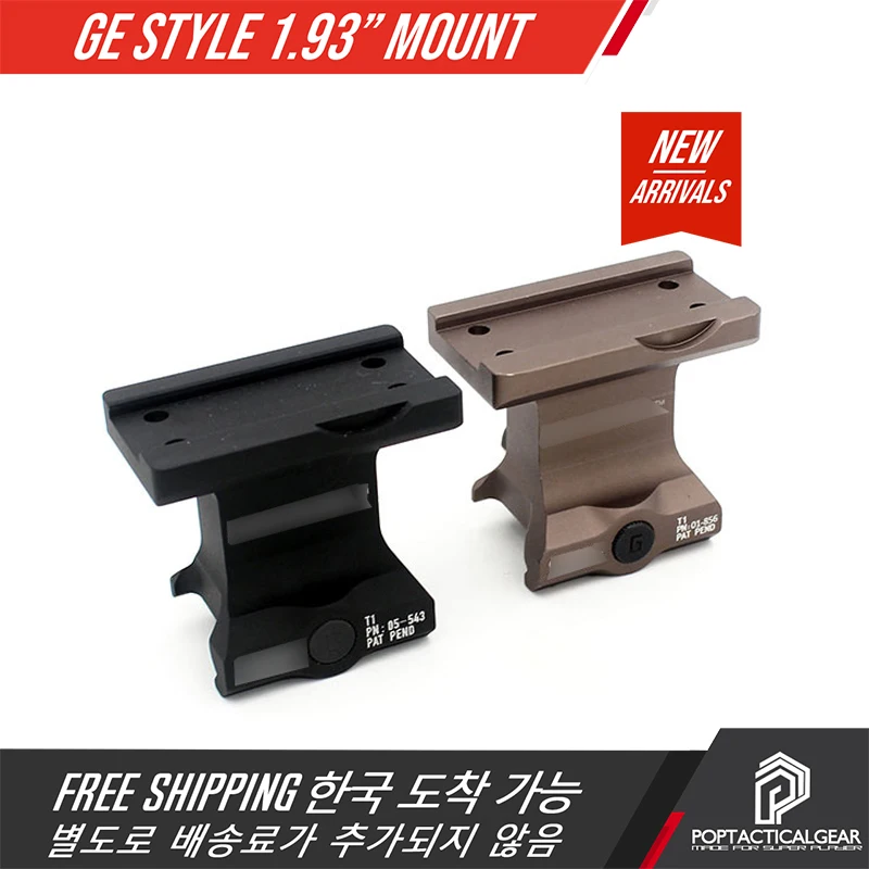 

GE 1.93 Mount Universal Heightening Bracket Optics Riflescope For T1 T2 Red Dot Sight